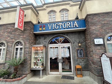 西武園ゆうえんちに投稿された画像（2024/12/15）