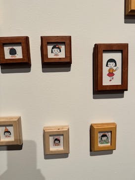 さくらももこ展　@森アーツセンターギャラリーに投稿された画像（2024/12/15）