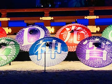 NAKEDヨルマイリ 2025-26 平安神宮に投稿された画像（2024/12/15）