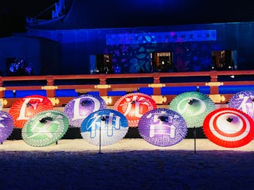 NAKEDヨルマイリ 2025-26 平安神宮に投稿された画像（2024/12/15）