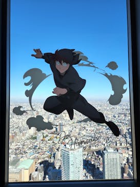 サンシャイン60展望台に投稿された画像（2024/12/15）