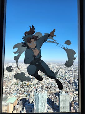 サンシャイン60展望台に投稿された画像（2024/12/15）