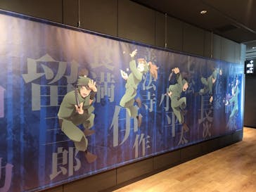 サンシャイン60展望台に投稿された画像（2024/12/15）