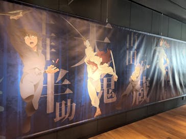 サンシャイン60展望台に投稿された画像（2024/12/15）