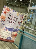マクハリハンドメイドフェスタに投稿された画像（2024/12/15）