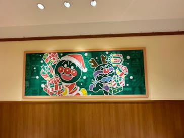 神戸アンパンマンこどもミュージアム＆モールに投稿された画像（2024/12/15）