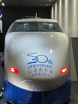 京都鉄道博物館に投稿された画像（2024/12/15）