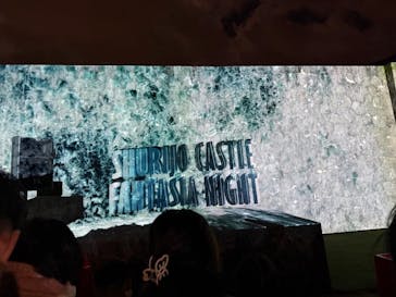 首里城　令和7年度 復興イベントに投稿された画像（2024/12/15）