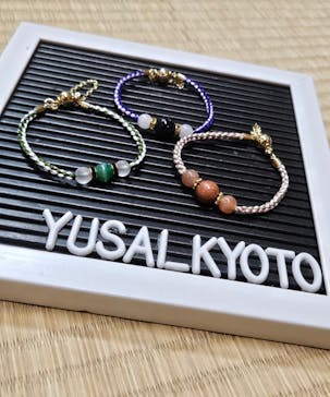 体験工房 雄彩に投稿された画像（2024/12/15）