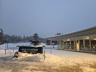 福井県立恐竜博物館に投稿された画像（2024/12/15）