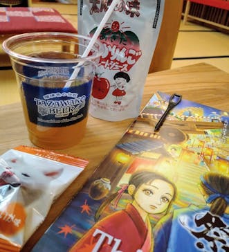 あきた芸術村に投稿された画像（2024/12/15）