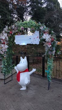 ムーミンバレーパークに投稿された画像（2024/12/15）
