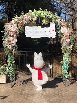 ムーミンバレーパークに投稿された画像（2024/12/15）