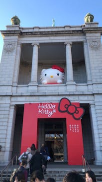 Hello Kitty展 わたしが変わるとキティも変わるに投稿された画像（2024/12/15）