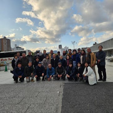 広島平和記念資料館に投稿された画像（2024/12/16）