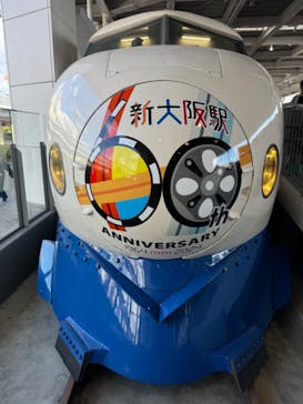 京都鉄道博物館に投稿された画像（2024/12/16）