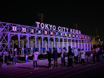 東京メガイルミに投稿された画像（2024/12/16）