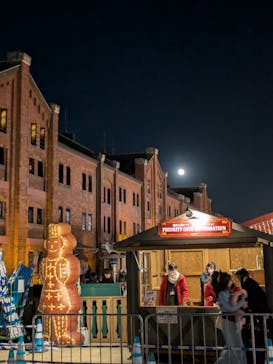 Christmas Market in 横浜赤レンガ倉庫 2025に投稿された画像（2024/12/16）