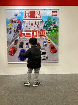 トミカ博 in NAGOYAに投稿された画像（2024/12/16）