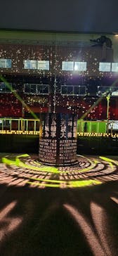 首里城　令和7年度 復興イベントに投稿された画像（2024/12/16）