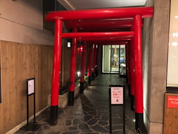 湘南台温泉 らく に投稿された画像（2024/12/16）