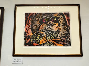 石村嘉成展に投稿された画像（2024/12/16）