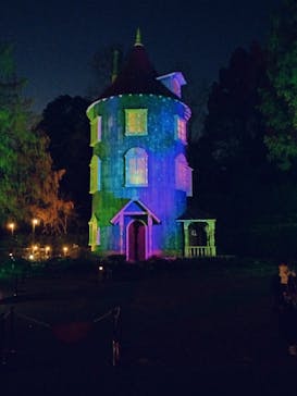 ムーミンバレーパークに投稿された画像（2024/12/17）