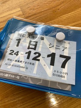 阿仁スキー場に投稿された画像（2024/12/17）