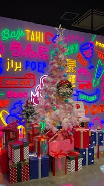 うんこミュージアム TOKYOに投稿された画像（2024/12/17）