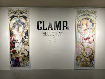 ひらかたパークに投稿された画像（2024/12/17）