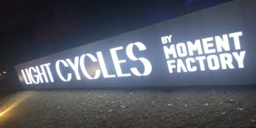 京都府立植物園　LIGHT CYCLES KYOTOに投稿された画像（2024/12/17）