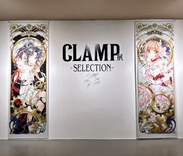 ひらかたパークに投稿された画像（2024/12/17）