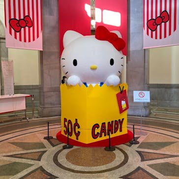 Hello Kitty展 わたしが変わるとキティも変わるに投稿された画像（2024/12/18）