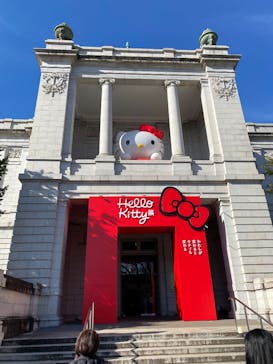 Hello Kitty展 わたしが変わるとキティも変わるに投稿された画像（2024/12/18）