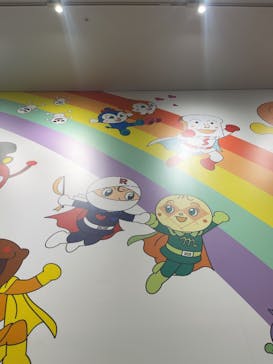 横浜アンパンマンこどもミュージアムに投稿された画像（2024/12/18）