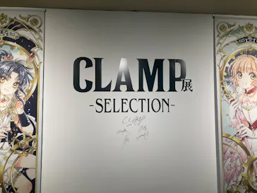 ひらかたパークに投稿された画像（2024/12/18）