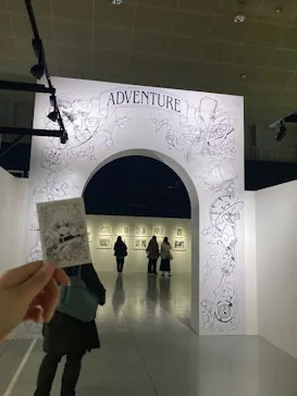 ひらかたパークに投稿された画像（2024/12/18）