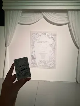 ひらかたパークに投稿された画像（2024/12/18）