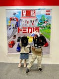 トミカ博 in NAGOYAに投稿された画像（2024/12/18）