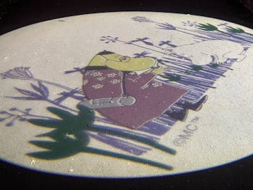 ムーミンバレーパークに投稿された画像（2024/12/18）