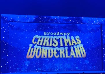 ブロードウェイ クリスマス・ワンダーランド（東急シアターオーブ）に投稿された画像（2024/12/18）