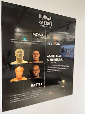 IMMERSIVE JOURNEYに投稿された画像（2024/12/19）