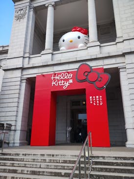 Hello Kitty展 わたしが変わるとキティも変わるに投稿された画像（2024/12/19）