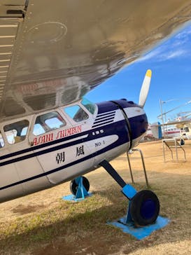 航空科学博物館に投稿された画像（2024/12/19）