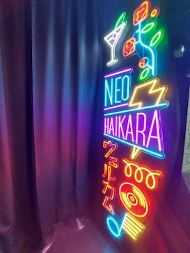 felissimo chocolate museum×神戸ポートタワーに投稿された画像（2024/12/19）