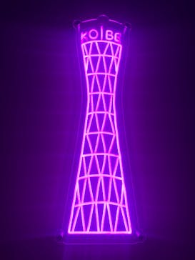 felissimo chocolate museum×神戸ポートタワーに投稿された画像（2024/12/19）