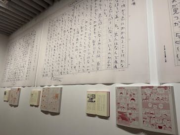 さくらももこ展　@森アーツセンターギャラリーに投稿された画像（2024/12/20）