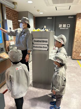 キッザニア甲子園に投稿された画像（2024/12/20）