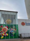 神戸アンパンマンこどもミュージアム＆モールに投稿された画像（2024/12/20）
