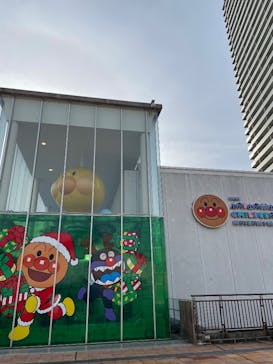 神戸アンパンマンこどもミュージアム＆モールに投稿された画像（2024/12/20）